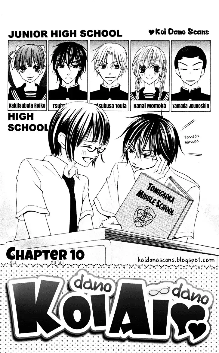 Koi dano Ai dano Chapter 10 1